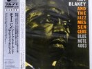 ART BLAKEY & THE JAZZ MESSENGERS MOANIN BLUE NOTE BST84003 Japan VINYL 12