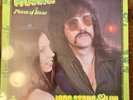 Rare Original Psych Jade Stone And Luv Mosaics Pieces Of Stone JS 4351 LP NM