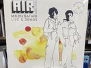 Air - Moon Safari Live & Demos (RSD2025) WHITE VINYL LP ALBUM - NEW and SEALED
