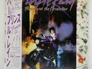 PRINCE AND THE REVOLUTION PURPLE RAIN WARNER BROS. P13021 Japan VINYL 12