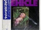 IDES OF MARCH VEHICLE WARNER BROS. BP8990 Japan OBI VINYL 12