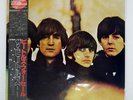 BEATLES FOR SALE ODEON EAS70133 Japan MONO OBI INSERT VINYL 12