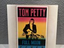 TOM PETTY LP FULL MOON FEVER 1989 PRESS USA OUT OF PRINT 6253