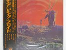 PINK FLOYD SOUNDTRACK FROM THE FILM 