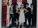 BLONDIE PARALLEL LINES CHRYSALIS WWS81139 Japan OBI INSERT VINYL 12