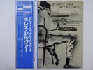 Horace Silver Quintet   Blowin' The Blues Away Blue Note GXK 8036 Japan   LP OBI