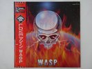 W.A.S.P. L.O.V.E. Machine Capitol Records S14-105 Japan  VINYL LP OBI