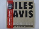 Miles Davis Chronicle: The Complete   Prestige VIJ-5090 5101 Japan   LP OBI