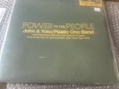 John Lennon & Yoko / Plastic Ono Band LP - Power to the People - RSD 2025
