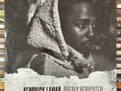 Overly Dedicated - Kendrick Lamar Vinyl 2XLP | Schoolboy Q Ab-Soul Jhené Aiko NM