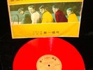 The Beach Boys LP FIRST 1195 Today ORANGE WAX IMPORT 1967 Surf