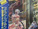 Iron Maiden/Somewhere In Time S331003 Used LP