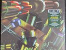 PASSENGERS / U2 Brian Eno Original Soundtracks 1 Vinyl 2LP RSD 2025 New Sealed