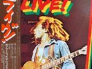 Bob Marley/Live  ILS80451 Used LP