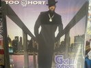 TOO SHORT Get In Where You Fit In NEW 2LP PURPLE IN CLEAR VINYL