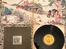 Fleetwood Mac - kiln house LP UK 1970 Reprise + photo booklet gfld 1ST