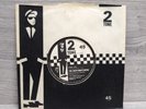 The Bodysnatchers – Easy Life / Too Experienced - 7
