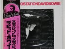 DAVID BOWIE STATION TO STATION RCA RVP6027 Japan OBI INSERT VINYL 12