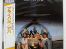 ABBA ARRIVAL POLYDOR 20MM0506 Japan REISSUE OBI INSERT VINYL 12