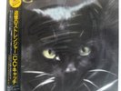 C.C. CATCH CATCH THE CATCH HANSA VIL28059 Japan PROMO OBI INSERT VINYL 12