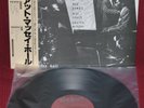 THE QUINTET - JAZZ AT MASSEY HALL - DEBUT VIJ 5001 1976 - LP JAPAN OBI NM MINGUS