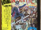 Elton John - Captain Fantastic... - LP 1975 1st JAPAN DJM IFS-80217 NM/VG+