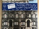 Led Zeppelin/Physical Graffiti P5163 Used LP