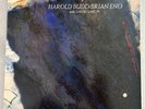 Brian Eno Harold Budd Daniel Lanois LP The Pearl 1984 1st Press Ambient
