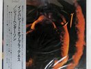 JOE HENDERSON IN PURSUIT OF BLACKNESS MILESTONE SMJX10130 Japan VINYL 12