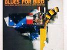 SUNAO WADA QUINTET BLUES FOR BIRD THREE BLIND MICE TBM49 Japan ORIGINAL VINYL 12