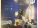 Unsealed Weyes Blood Titanic Rising Limited /300 White Colored Vinyl LP Record
