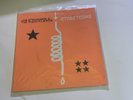 Streetcore by Joe Strummer (Record, 2010)
