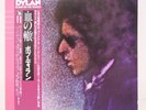 BOB DYLAN / BLOOD ON THE TRACKS JAPAN ISSUE LP W/OBI, INNER, BOOKLET