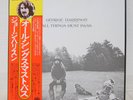 GEORGE HARRISON / ALL THINGS MUST PASS JAPAN ISSUE 3LP W/OBI, INNER*3, INSERT