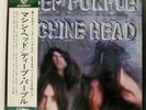 DEEP PURPLE MACHINE HEAD WARNER BROS. P10130W Japan VINYL 12