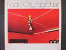 BIG STAR: radio city ARDENT 12