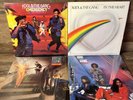 4 KOOL AND THE GANG LP'S Emergency - Celebrate - Ladies Night - In The Heart