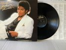 Michael Jackson THRILLER 1982-83 Epic Gatefold Carrollton EX/EX  Billie Jean