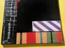 PINK FLOYD FINAL CUT CBS/SONY 30AP 2534 JAPAN OBI MASTERSOUND VINYL LP Import JP