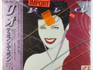 Duran Duran - Rio LP - EMI Japan Obi SEALED