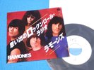RAMONES Promo 7