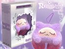 BAEKHYUN Essence of Reverie 5th Mini Album Special Edition Kkuru Jam Ver
