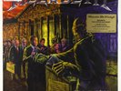 Megadeth - The System Has Failed LP - MOV EU Colored Wax 180g Audiophile SEALED