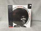Quiet Fire (2021) • Roberta Flack • NEW/SEALED VMP Vinyl LP Record