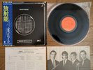 KRAFTWERK Radio-Activity 1975 Japan LP w/ OBI ECS-80418 Radio Activity