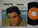 ELVIS PRESLEY Loving You 45 7