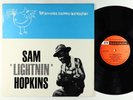 Sam Lightnin' Hopkins - The Rooster Crowed In England LP - 77 UK Mono VG+