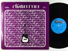 Unknown Artist - ? LP - 9,999,999 Thailand - Unknown Thai Pop Rock VG+ HEAR
