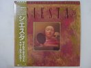 Miles Davis   Marcus Miller Music From Siesta Warner Bros P-13609 Japan   LP OBI