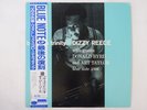Dizzy Reece Blues In Trinity Blue Note BN 4006 Japan  VINYL LP OBI
